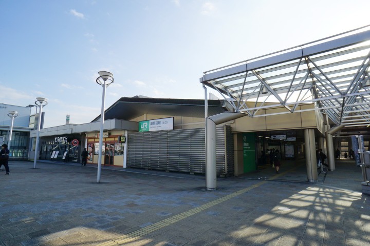 FuchinobeStation(North)