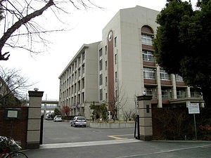 山本高校写真