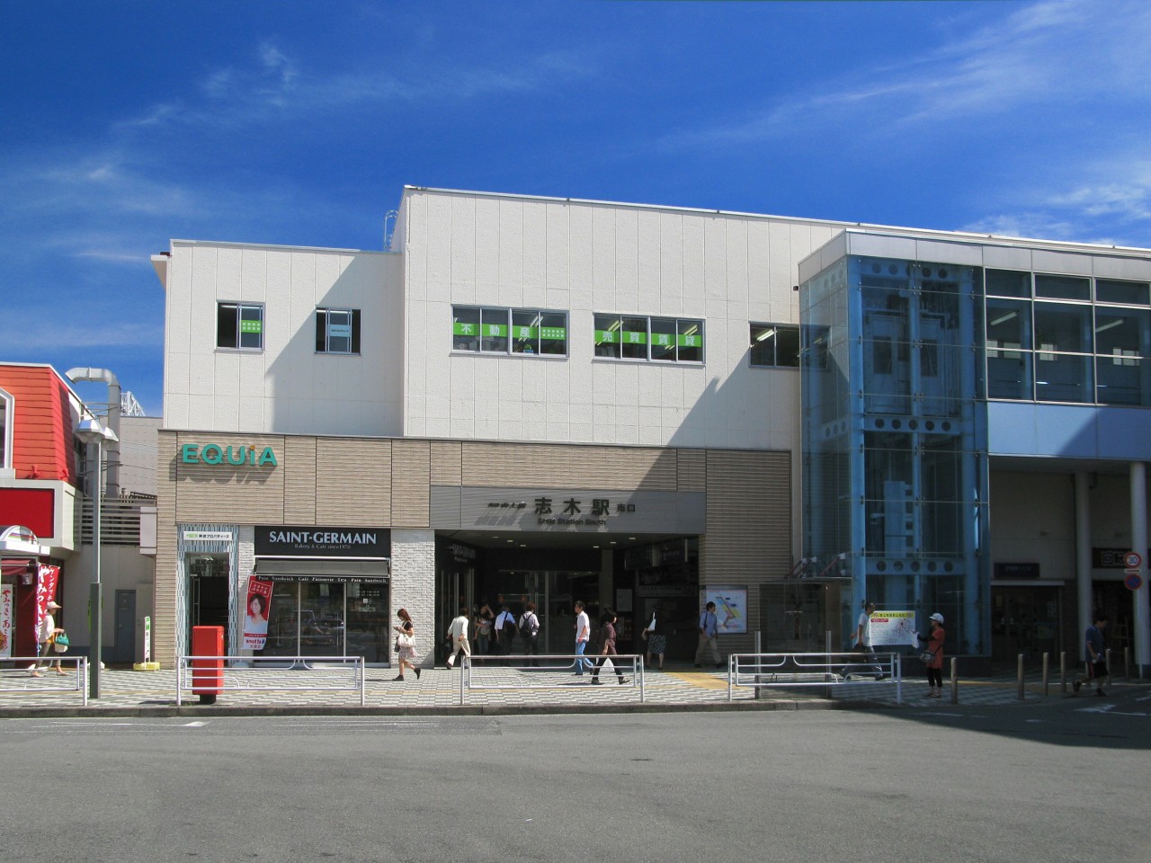 Tobutojo_Line_Shiki_Station_South_Entrance_1