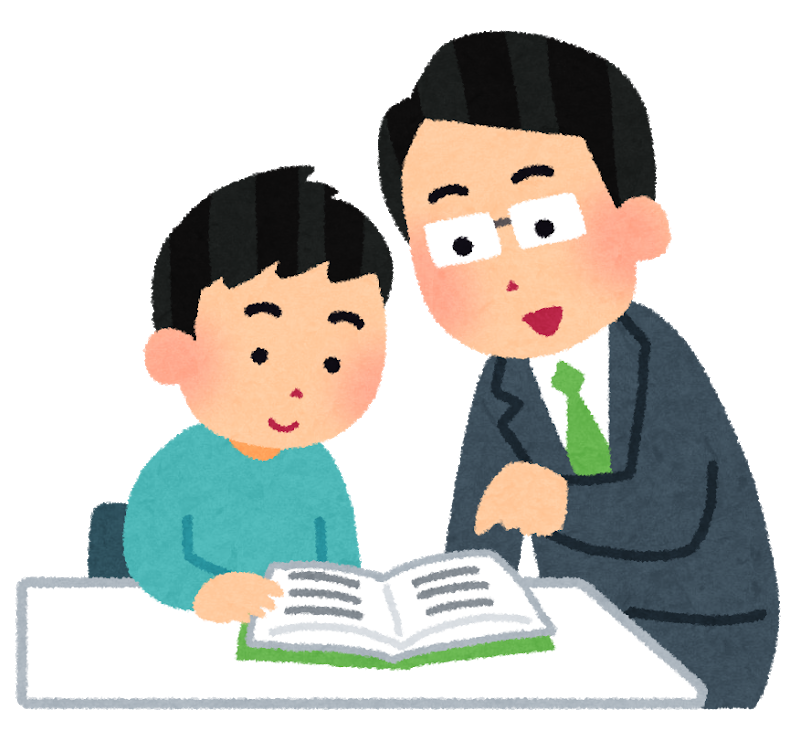 【神戸板宿校】国語の勉強法！現代文の読解方法を教えます！