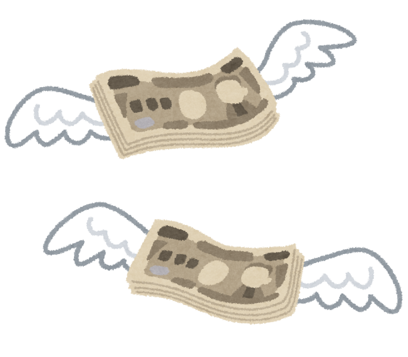 money_fly_yen