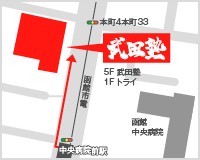 map_hakodate