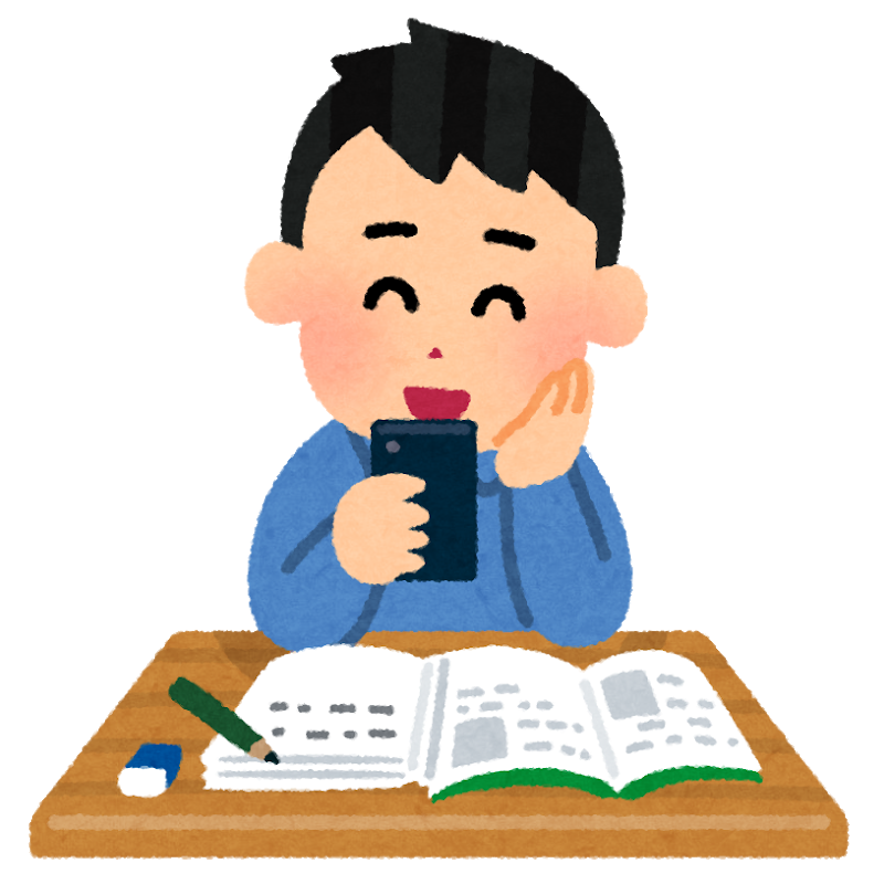 study_smartphone_asobu_man