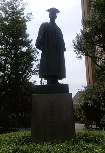 早稲田大隈像