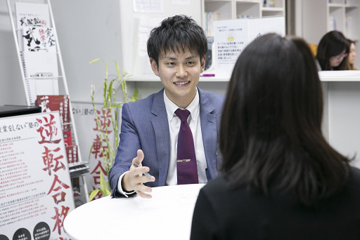 武田塾 可児校 無料受験相談