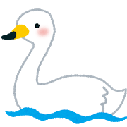animal_swan