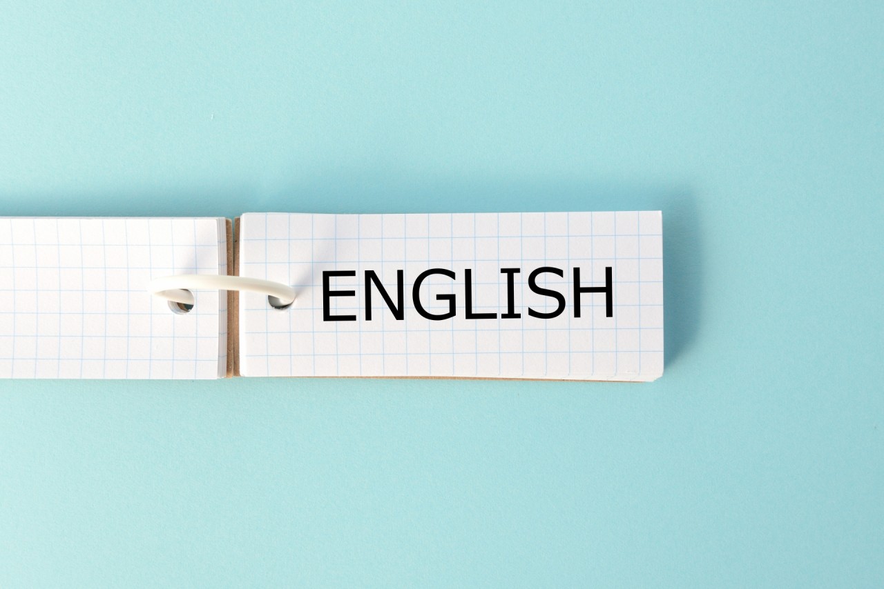 英語民間試験導入が延期！4技能試験は受験に有利なのか？？