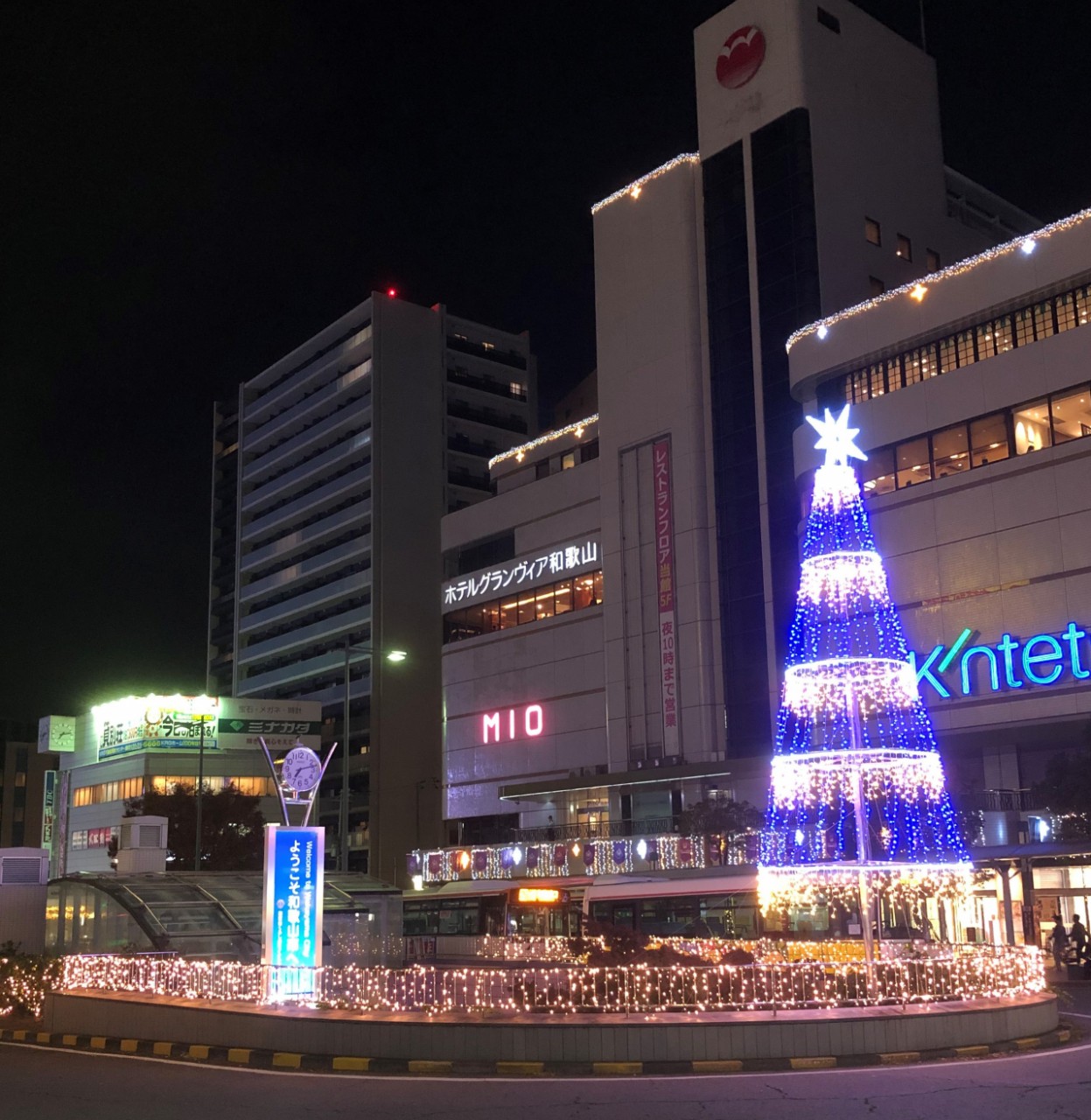 和歌山駅から3分で自習！集中できる自習室のご紹介！