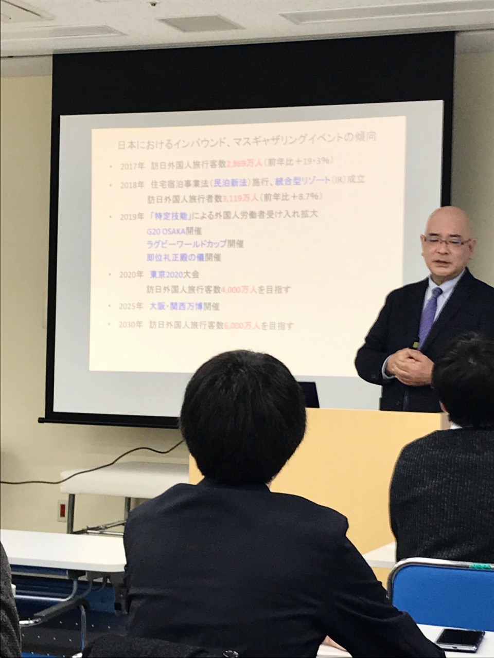 防衛医科大学校の研修に行ってきました 予備校なら武田塾 上野校