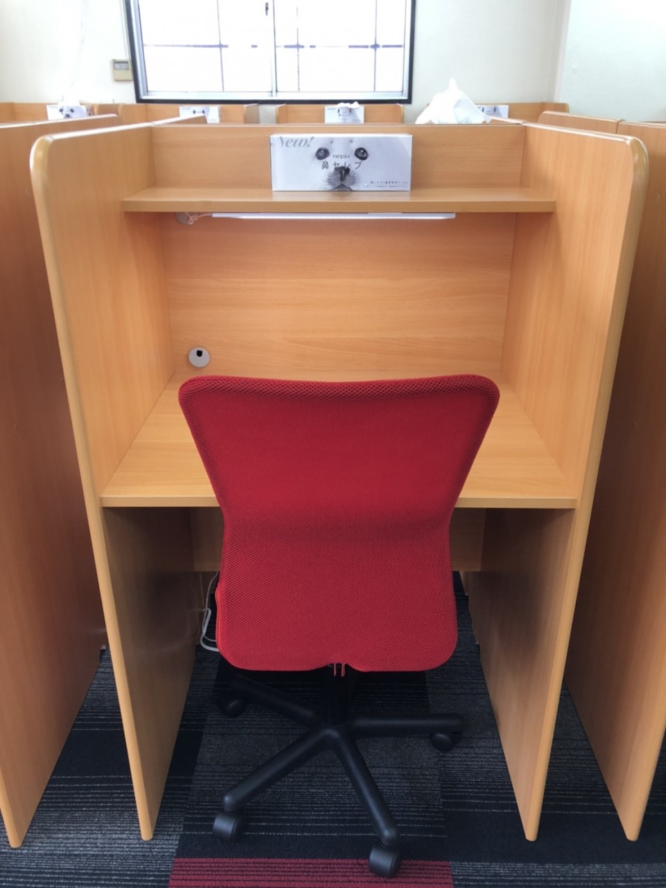 自習室の椅子