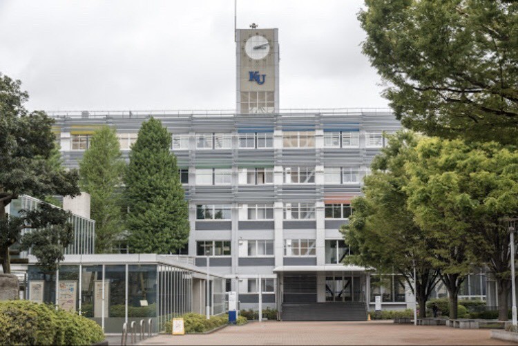 神奈川大学２