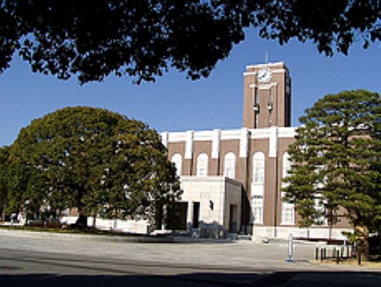 京都大学　吉田キャンパス