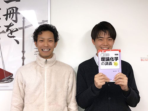 合格体験記 偏差値36 9から逆転合格の杉江くん 予備校なら武田塾 小牧校