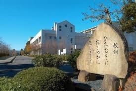 武田塾入間校の近隣高校を紹介します！【県立入間向陽高等学校】