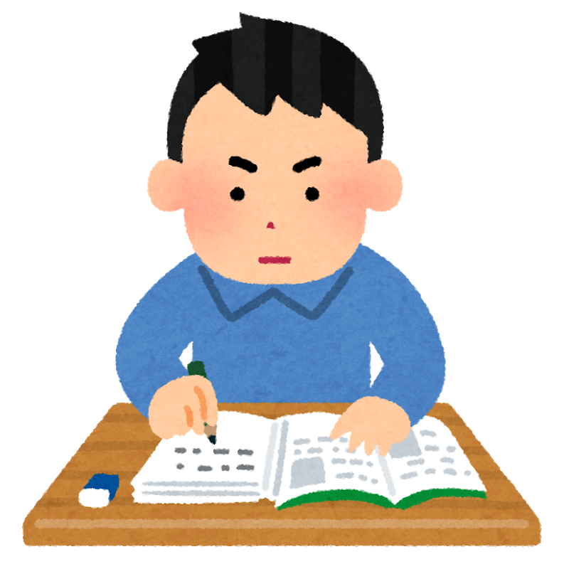 【正しい努力は実を結びます】名古屋大学に合格するための正しい勉強方法をご紹介いたします！