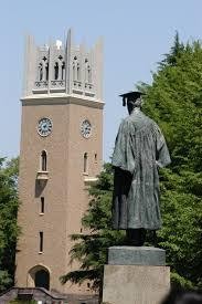 早稲田大学は偏差値４０の人でも時間とやる気さえあればふつうに合格できる