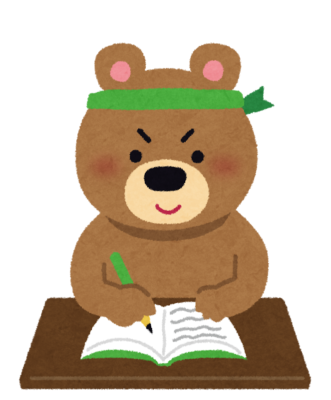 勉強をしているクマ