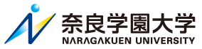 奈良学園大学ロゴ