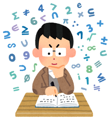 【京大生が教える数学勉強法！】数学はセンス？いえ、努力です！