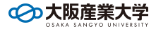 大阪産業大学ロゴ