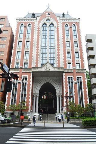 【講師による大学紹介】慶應義塾大学について少しだけ紹介します