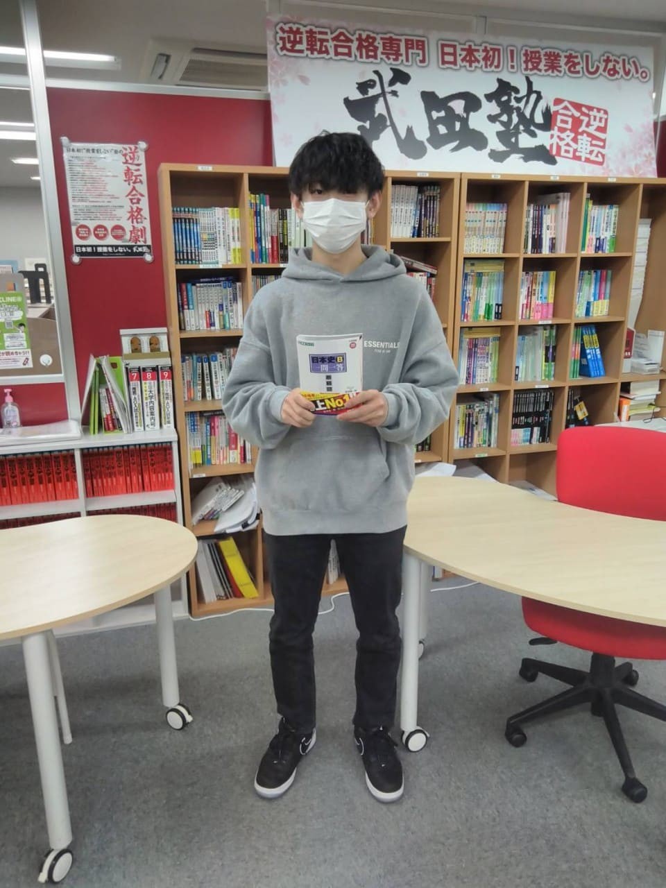 早稲田大学社会科学部は本当に暇 現役生が答えます 早稲田大学社会科学部は本当に暇 現役生が答えます