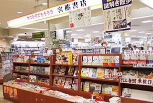 宮脇書店