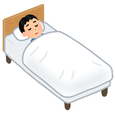 ベッドで寝る人のイラスト