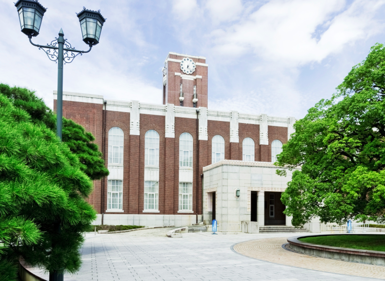 京都大学　法学部　京大　二次　試験　対策　個別　学力　傾向　国語　
