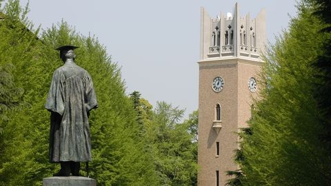 【大学情報】早稲田大学卒が伝える「早稲田大学ってどんなところ？」