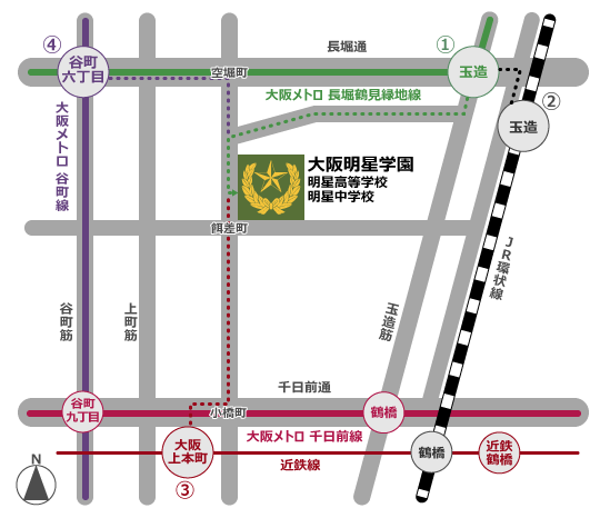 明星高等学校 の評判 校風 進学実績についてのご紹介 予備校なら武田塾 京橋校