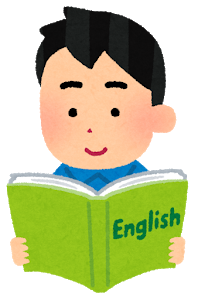 【高１・高２向け】１ヶ月で英語の成績がアップするスケジュール公開