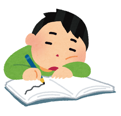 勉強法お答えします 勉強に飽きました どうすればいいですか