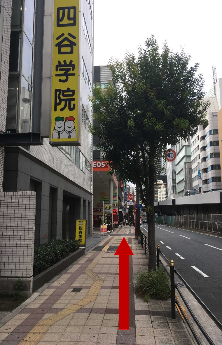 偏差値43から 防衛大学校 理工学専攻 航空学生ダブルで合格 防衛大学校 理工学専攻 航空学生への合格率100 2年連続 武田塾大阪校 予備校なら武田塾 大阪校 偏差値43から 防衛大学校 理工学専攻 航空学生ダブルで合格 防衛大学校 理工学専攻 航空学生への合格率100 2年連続 武田塾大阪校 予備校なら武田塾 大阪校
