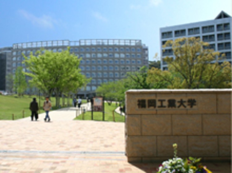 【2020検証】福岡工業大学の入試倍率は？難化した？