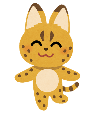 animal_character_serval