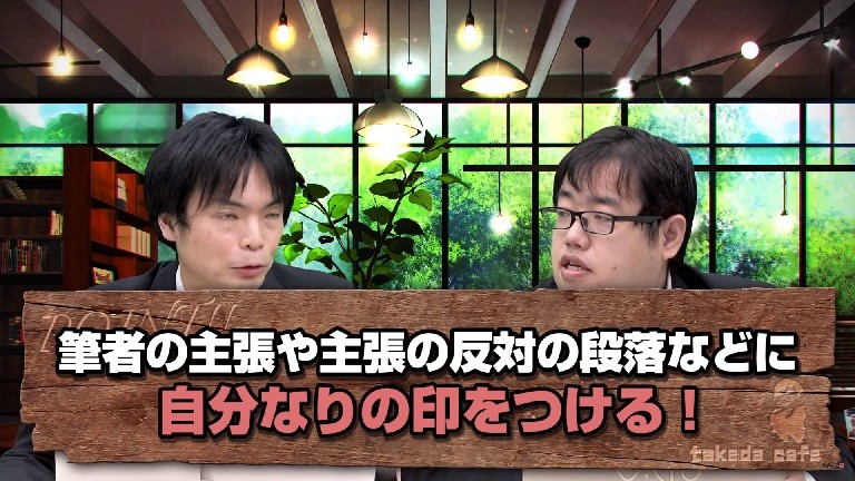 岡大 香大の二次対策 長い英語長文が読めるようになるポイント 予備校なら武田塾 丸亀校 岡大 香大の二次対策 長い英語長文が読めるようになるポイント 予備校なら武田塾 丸亀校