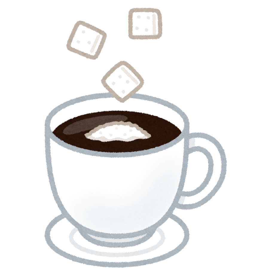 drink_coffee_sugar