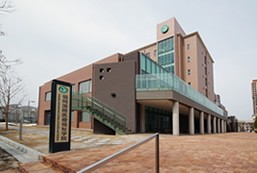 福岡国際医療福祉大学