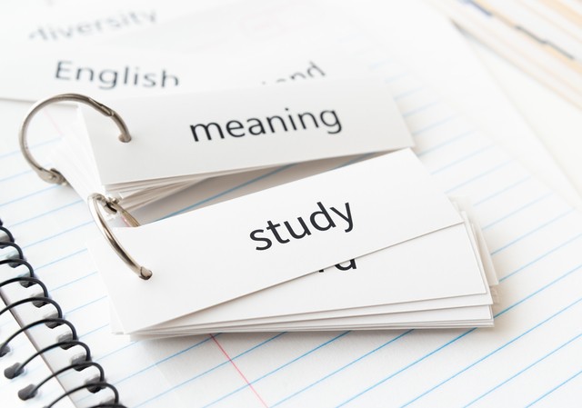 国公立大学に受かるための英単語勉強法とは【平井先生のブログ】