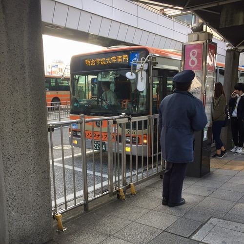 明治学院大学には校舎が2つあるんです 横浜校舎をご紹介します 予備校なら武田塾 川崎校 明治学院大学には校舎が2つあるんです 横浜校舎をご紹介します 予備校なら武田塾 川崎校