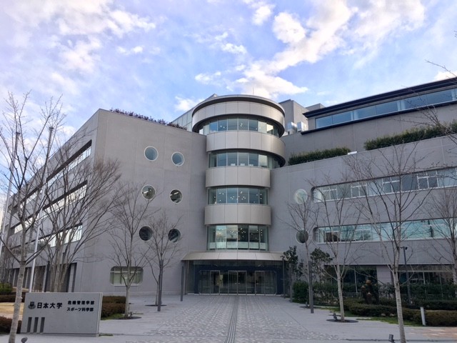 1031 日本大学　商学部・スポーツ科学部、危機管理学部