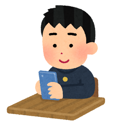 smartphone_school_gakuran_boy