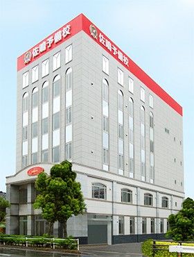 西尾市の塾 予備校 佐鳴予備校西尾本部 紹介 予備校なら武田塾 西尾校