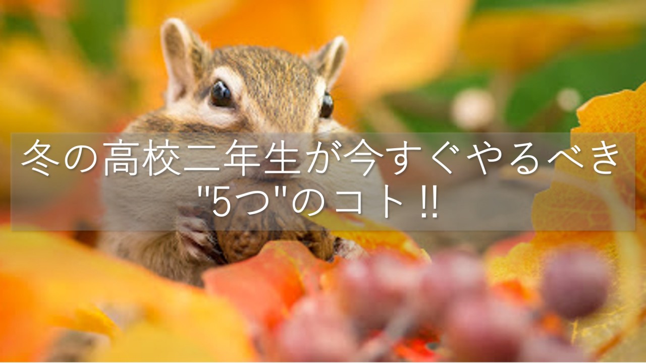 スライド1