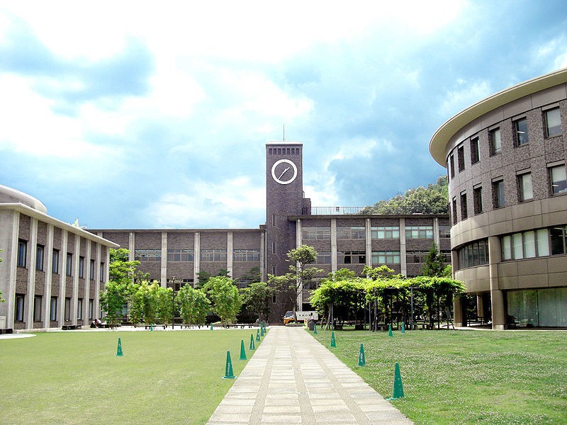 立命館大学のおすすめの併願校・滑り止め校はどこ？徹底解説！ - 予備校なら武田塾 出町柳校