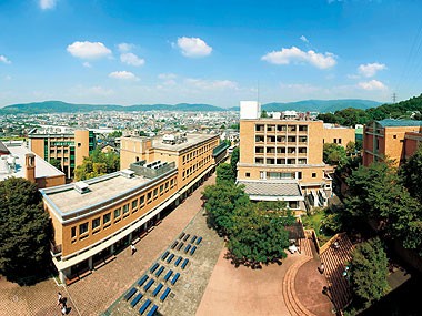 【大学紹介】京都橘大学はどんな所⁉　アクセス、学部学科、倍率紹介