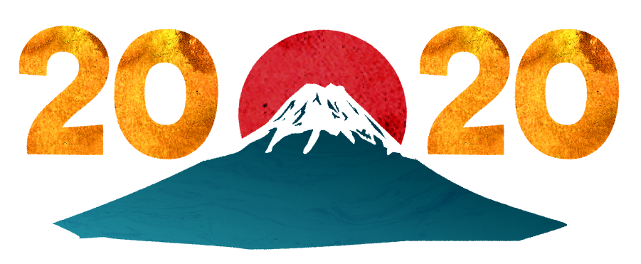 年ラスト 日本の文化 大晦日の由来や行事について 武田塾布施校 予備校なら武田塾 布施校