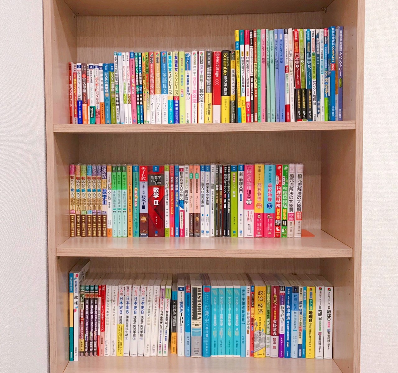 写真多数 武田塾駒込校の雰囲気や設備を紹介します 予備校なら武田塾 駒込校