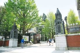 【受験生必見】青山学院大学入試対策～入試改革で何が変わった？～